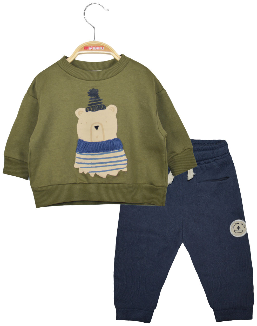 Fleece set | Kids Garden