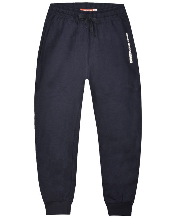 Sweatpants for Boys