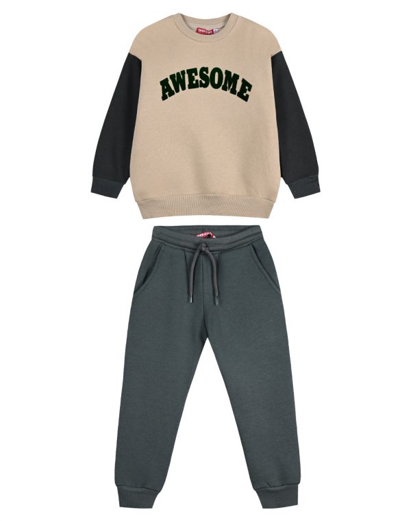 Boy΄s Fleece Tracksuit with print