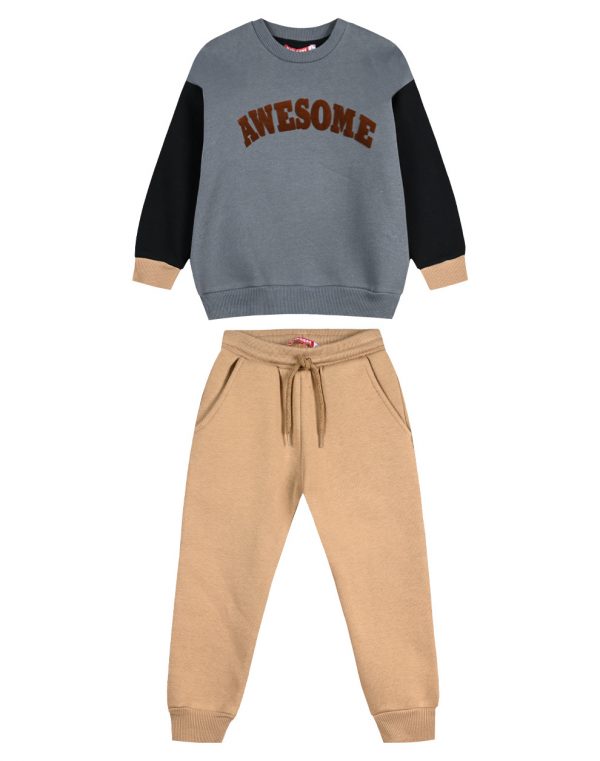 Boy΄s Fleece Tracksuit with print