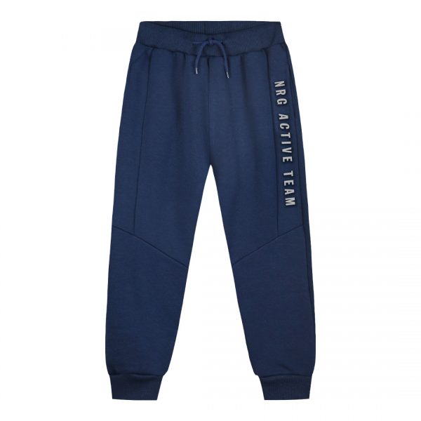 Fleece sweatpants for boys