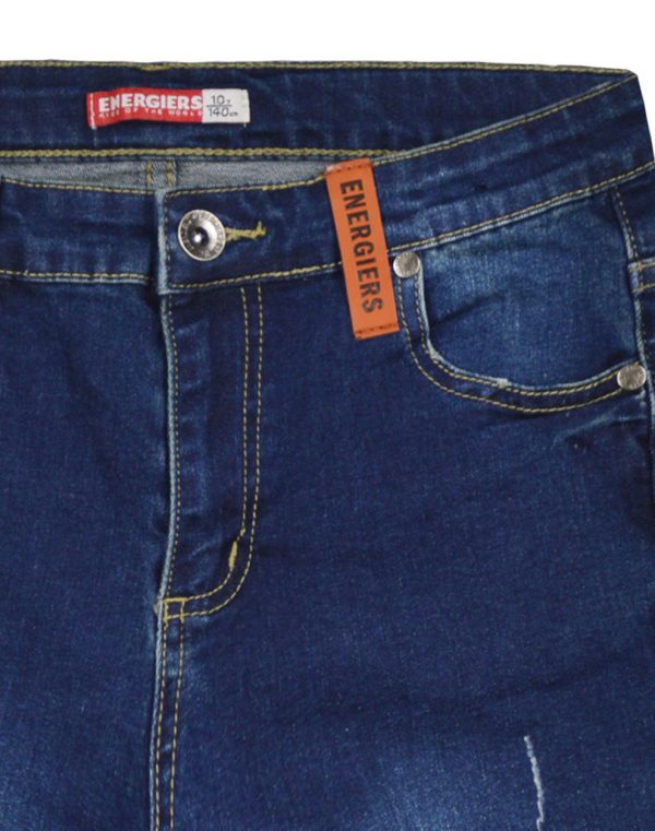 Elastic boy΄s five-pocket jeans