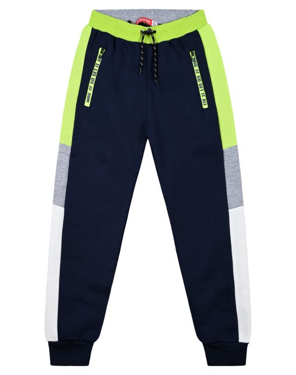 Boy΄s fleece sweatpants