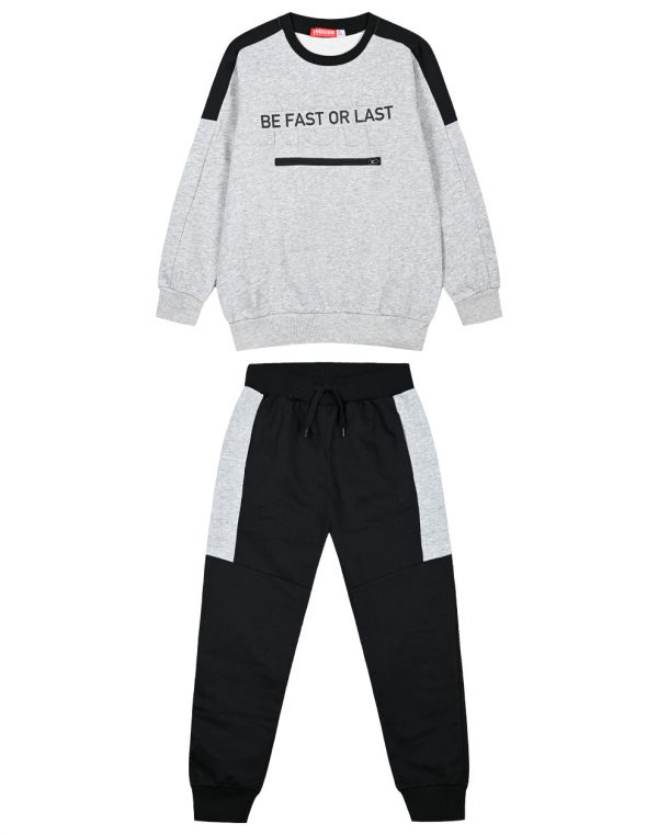 Boy΄s no fluff fleece jogging set