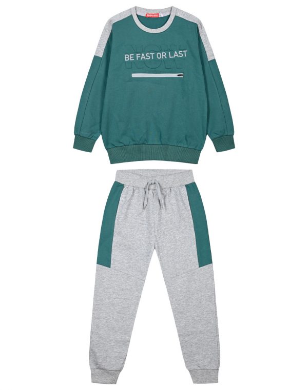 Boy΄s no fluff fleece jogging set