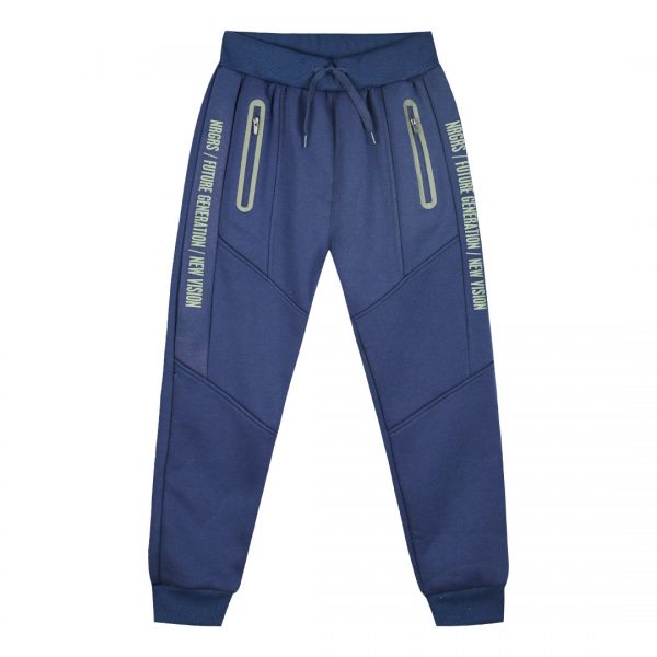 Fleece sweatpants for boys