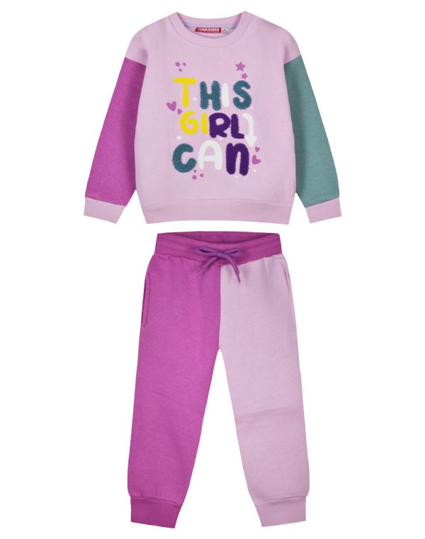 Girl΄s block colour fleece set