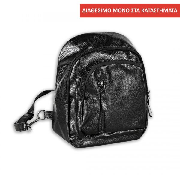 Leather backpack