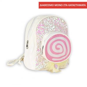 Backpack με παγιέτες