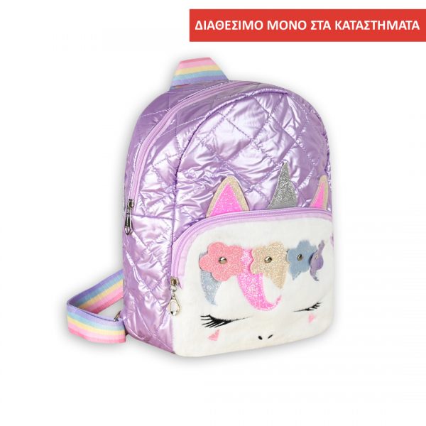 Unicorn backpack