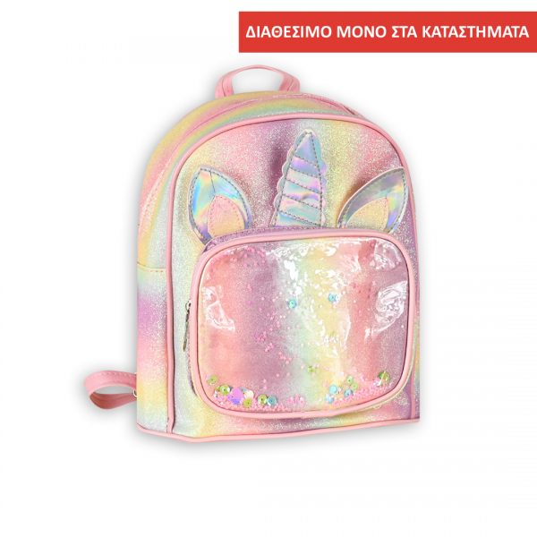 Unicorn backpack