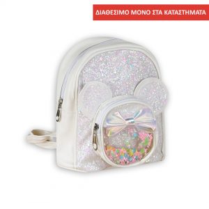 Backpack με γκλίτερ