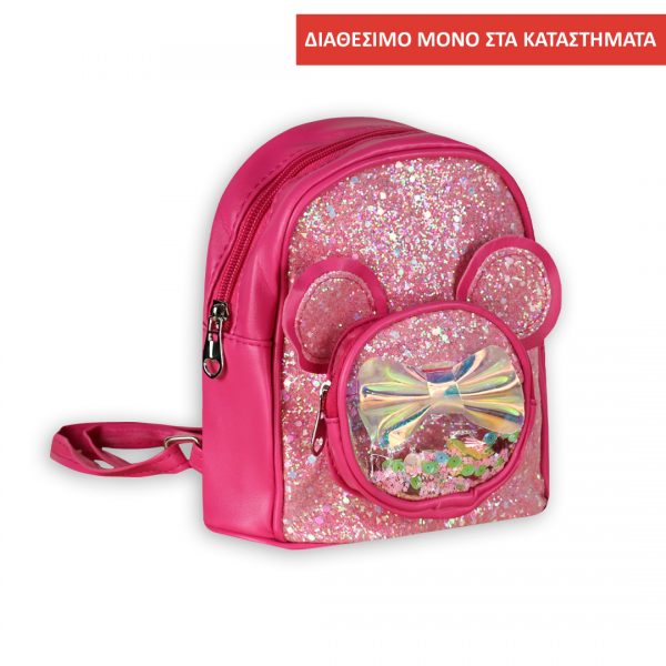 Glitter backpack