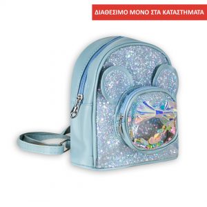 Backpack με γκλίτερ