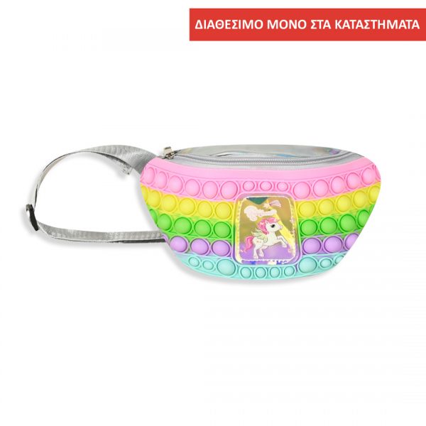 Fanny pack with pop it